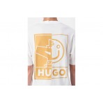 Hugo Nedix Ανδρικό Κοντομάνικο T-Shirt Λευκό