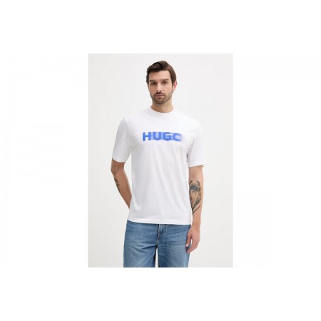 Hugo Nalax Ανδρικό Κοντομάνικο T-Shirt Λευκό, Ρουά