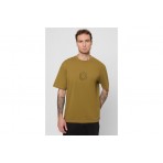 Hugo Nylix Ανδρικό Κοντομάνικο T-Shirt Λαδί