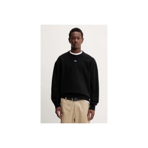 Hugo San Casey-Cp Πουλόβερ Ανδρικό (50543784 001)