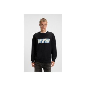 Hugo Neprix With Logo Artwork Μπλούζα Με Λαιμόκοψη Ανδρική (50545129 001)