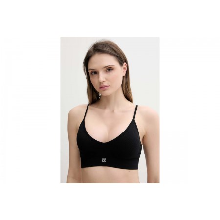 Hugo Seamless Bralette Γυναικείο 