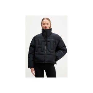 Hugo Fortuna-2_B Water Repellent Μπουφάν Puffer Γυναικείο (50546372 001)