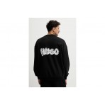 Hugo Nyrocrew With Logo Prints Ανδρική Μακρυμάνικη Μπλούζα Μαύρη