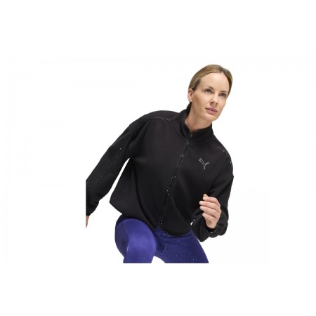 Puma Intergalactic Fleece Ζακέτα Πολυεστερική Γυναικεία 