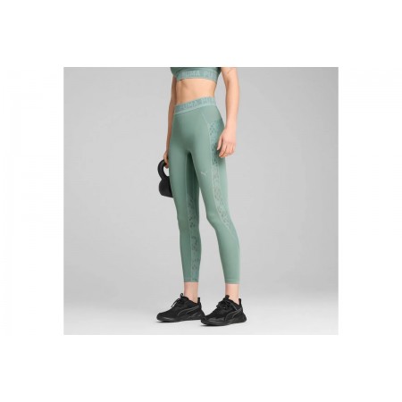 Puma Lace Hw Κολάν 7-8 Γυναικείο 