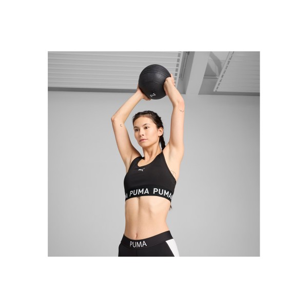 Puma 4Keeps Elastic Μπουστάκι Γυναικείο (526962 01)
