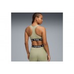 Puma 4Keeps Elastic Μπουστάκι Γυναικείο (526962 08)
