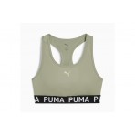 Puma 4Keeps Elastic Μπουστάκι Γυναικείο (526962 08)