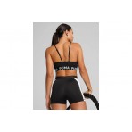 Puma Move Strong Γυναικείο Μπουστάκι Μαύρο, Λευκό