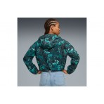 Puma Green Terrains Ζακέτα Πολυεστερική Γυναικεία (527493 75)