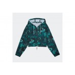 Puma Green Terrains Ζακέτα Πολυεστερική Γυναικεία (527493 75)