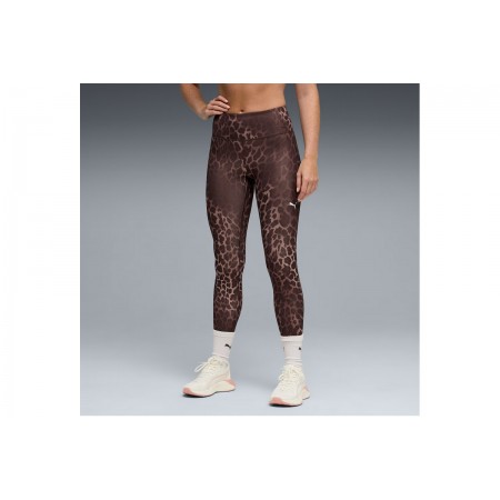 Puma Train All Day Essentials Κολάν 7-8 Γυναικείο 