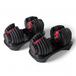 Johnson Bowflex 552I Ρυθμιζομενος Αλτηρας 24Kg Σετ Των Δυο (552i-SET)