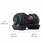 Johnson Bowflex 552I Ρυθμιζομενος Αλτηρας 24Kg - Bowflex 840 Ρυθμιζο (552i_840 KETTLEBELL)