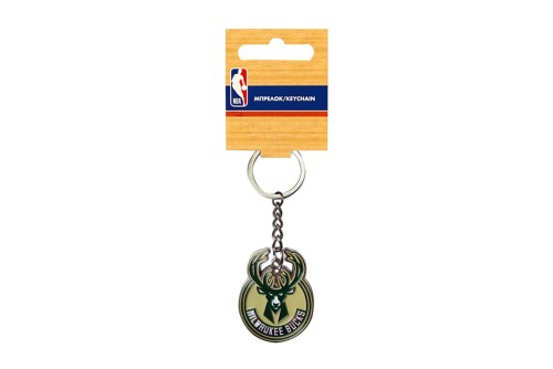 Back Me Up Nba Milwaukee Bucks Μπρελόκ Μόδας (558-51520 BUCKS)