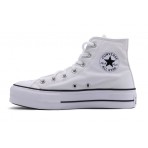 Converse Chuck Taylor All Star Lift Γυναικεία Μποτάκια Εκρού