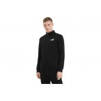 Puma Ess Track Ζακέτα Βαμβακερή Ανδρική (586694 01)