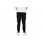 Puma Ess Logo Pants Παντελόνι Φόρμας Ανδρικό (586714 01)