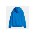 Puma Ess- 2 Col Big Logo Hoodie