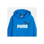 Puma Ess- 2 Col Big Logo Hoodie
