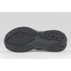 Fila Ranger 2 Heel Support (5SW61001-000)