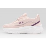 Fila Ranger 2 Heel Support (5SW61001-944)
