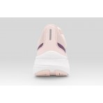 Fila Ranger 2 Heel Support (5SW61001-944)