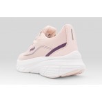 Fila Ranger 2 Heel Support (5SW61001-944)