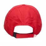 Babolat Basic Logo Cap Καπέλο (5UA1221 5027)