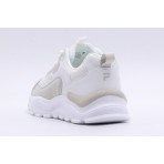 Fila Memory Sunstone 2 Γυναικεία Sneakers Λευκά, Γκρι