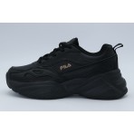 Fila Memory Palma 2 Sneakers Μαύρα