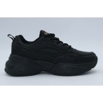 Fila Memory Palma 2 Sneakers Μαύρα