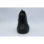 Fila Memory Palma 2 Sneakers Μαύρα