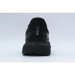 Under Armour Infinite Pro 2 Storm Αθλητικά Παπούτσια για Τρέξιμο 
