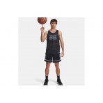 Under Armour Zone Pro 7 Mesh Printed Μπασκετική Βερμούδα