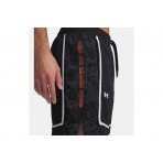 Under Armour Zone Pro 7 Mesh Printed Μπασκετική Βερμούδα