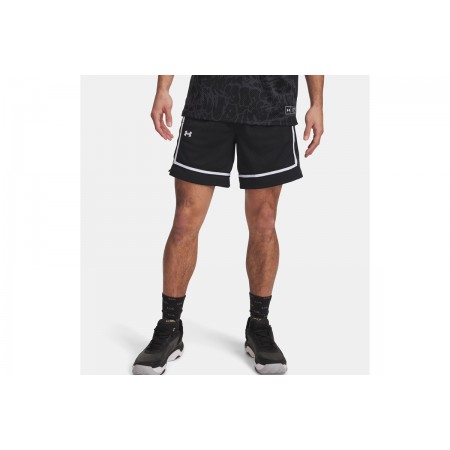 Under Armour Zone Pro 7 Mesh Printed Μπασκετική Βερμούδα