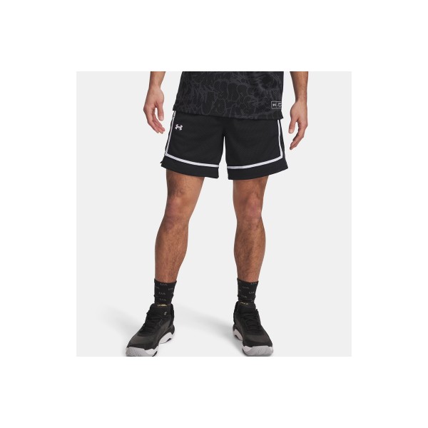 Under Armour Zone Pro 7 Mesh Printed Βερμούδα Μπασκετική Ανδρική (6000366 001)