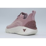 Under Armour Project Rock 8 Παπούτσια Γυμναστηρίου - Προπόνησης (6000756-673)
