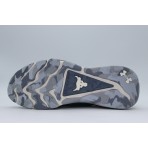 Under Armour Project Rock 8 Αθλητικά Παπούτσια Γυμναστηρίου-Προπόνησης