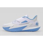 Under Armour D. Fox 2 (6001647-100)