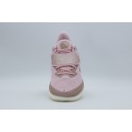 Under Armour Curry Fox 1 Reign Rose Μπασκετικά Παπούτσια Ροζ, Εκρού
