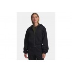 Under Armour Icon Vida Fleece Ζακέτα Βαμβακερή Γυναικεία (6003674 005)