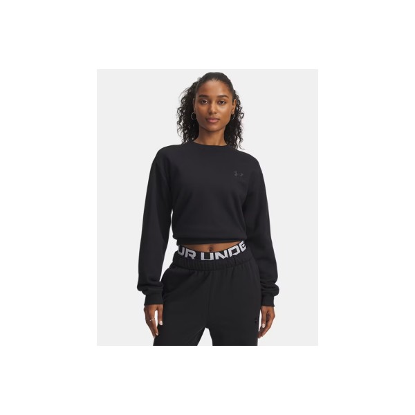 Under Armour Icon Vida Fleece Μπλούζα Με Λαιμόκοψη Γυναικεία (6003675 004)