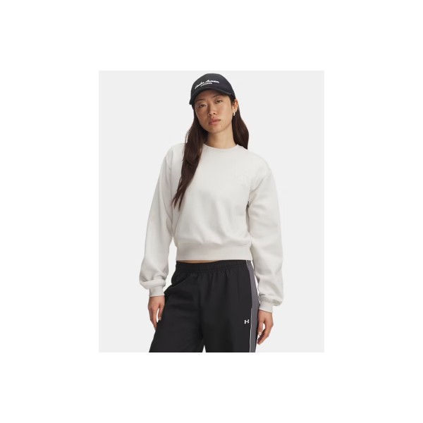 Under Armour Icon Vida Fleece Μπλούζα Με Λαιμόκοψη Γυναικεία (6003675 110)