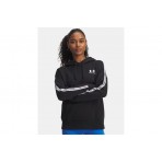 Under Armour Icon Fleece Taped Ζακέτα Βαμβακερή Γυναικεία (6003708 004)