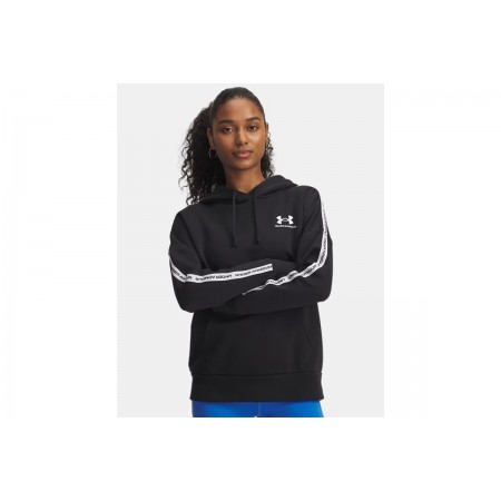 Under Armour Icon Fleece Taped Ζακέτα Βαμβακερή Γυναικεία 