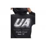 Under Armour Rival Fleece Hbr Logo Hoodie Ανδρικό (6003955 001)