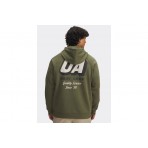 Under Armour Rival Fleece HBR Logo Ανδρικό Φούτερ με Κουκούλα Χακί